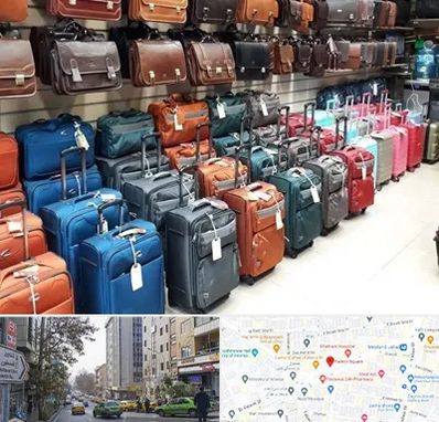 مرکز فروش چمدان در فاطمی 