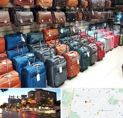 مرکز فروش چمدان در بلوار سجاد مشهد 