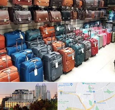 مرکز فروش چمدان در فرشته 