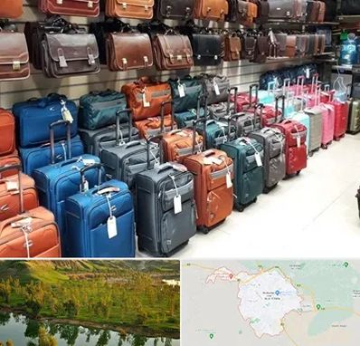 مرکز فروش چمدان در بهبهان
