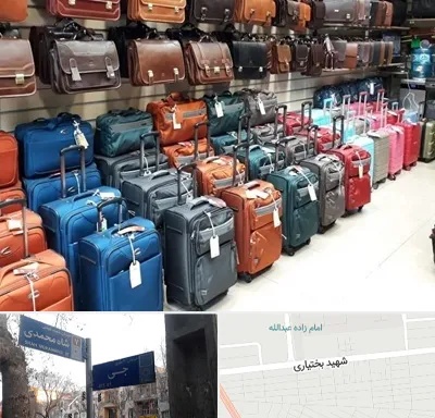 مرکز فروش چمدان در سی متری جی