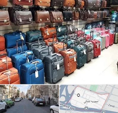 مرکز فروش چمدان در مجیدیه شمالی