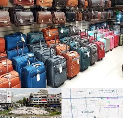 مرکز فروش چمدان در مرکز تهران