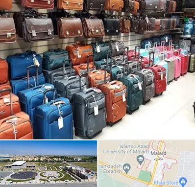 مرکز فروش چمدان در ملارد