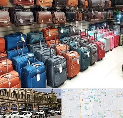 مرکز فروش چمدان در منطقه 11 تهران 