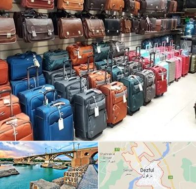 مرکز فروش چمدان در دزفول