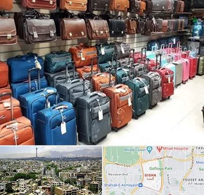 مرکز فروش چمدان در گیشا 