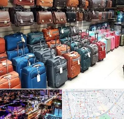 مرکز فروش چمدان در منظریه رشت 