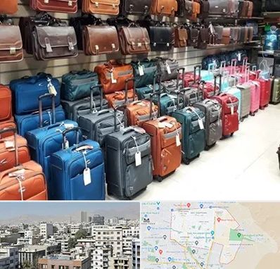 مرکز فروش چمدان در منطقه 14 تهران 