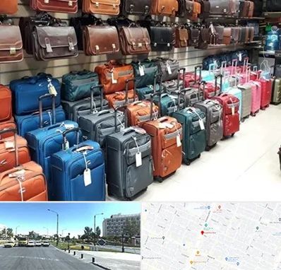 مرکز فروش چمدان در بلوار کلاهدوز مشهد 