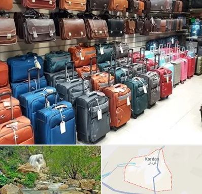 مرکز فروش چمدان در کردان