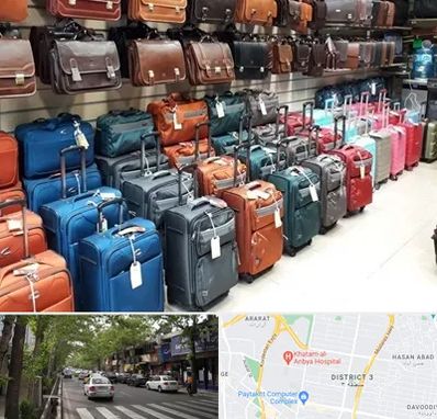 مرکز فروش چمدان در ظفر 