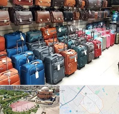 مرکز فروش چمدان در گلستان اسلامشهر