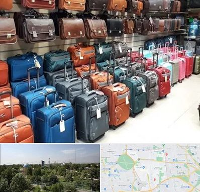 مرکز فروش چمدان در منطقه 16 تهران 