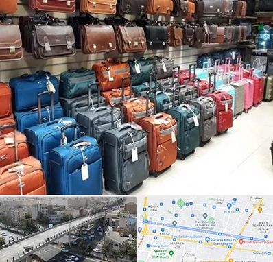 مرکز فروش چمدان در فرجام 