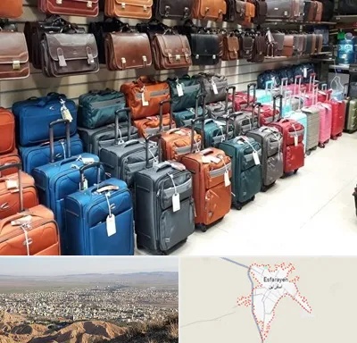 مرکز فروش چمدان در اسفراین