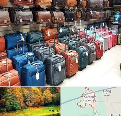 مرکز فروش چمدان در کردکوی