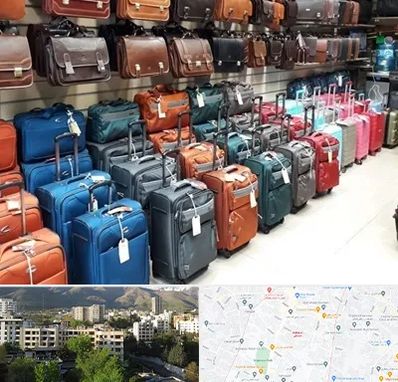 مرکز فروش چمدان در دیباجی 