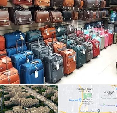 مرکز فروش چمدان در اکباتان 