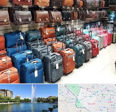 مرکز فروش چمدان در کوهسنگی مشهد 