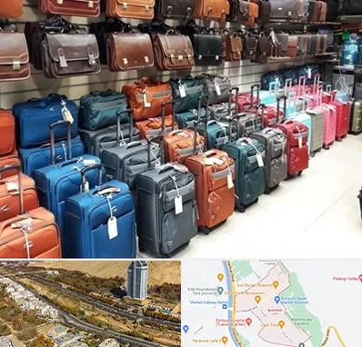 مرکز فروش چمدان در خیابان نیایش شیراز 