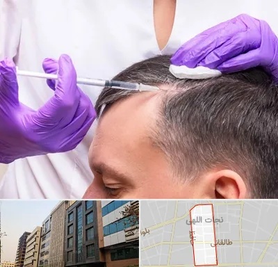 دکتر فوق تخصص پوست و مو در نجات اللهی