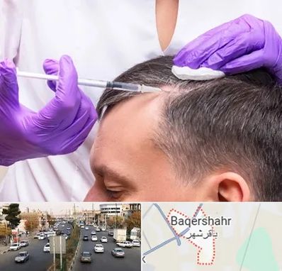 دکتر فوق تخصص پوست و مو در باقرشهر