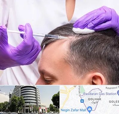 دکتر فوق تخصص پوست و مو در قلهک 