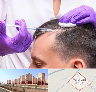 دکتر فوق تخصص پوست و مو در پردیسان قم
