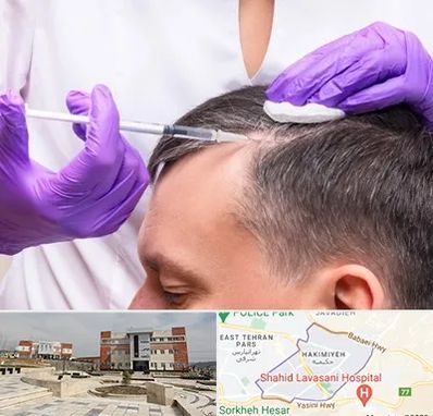 دکتر فوق تخصص پوست و مو در حکیمیه 