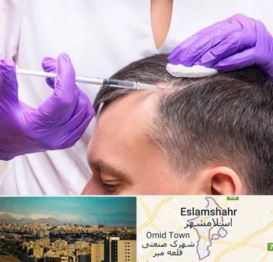 دکتر فوق تخصص پوست و مو در اسلامشهر