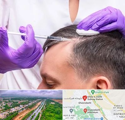 دکتر فوق تخصص پوست و مو در قصرالدشت شیراز 