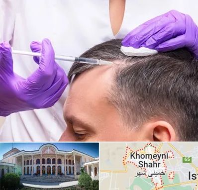 دکتر فوق تخصص پوست و مو در خمینی شهر