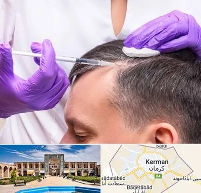 دکتر فوق تخصص پوست و مو در کرمان