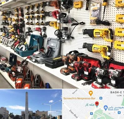 فروشگاه ابزار و یراق در فلکه گاز شیراز 