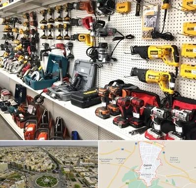 فروشگاه ابزار و یراق در قزوین