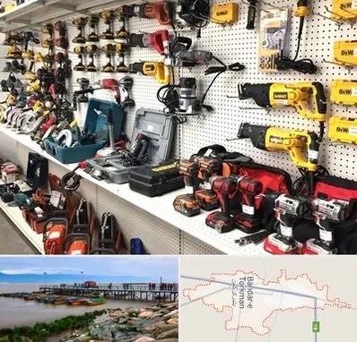 فروشگاه ابزار و یراق در بندر ترکمن