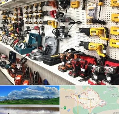 فروشگاه ابزار و یراق در مرند