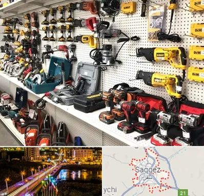 فروشگاه ابزار و یراق در سقز