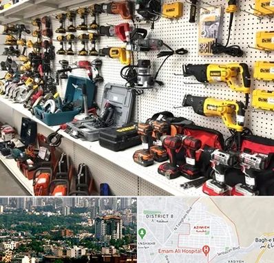 فروشگاه ابزار و یراق در عظیمیه کرج 