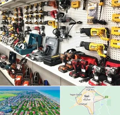 فروشگاه ابزار و یراق در ساری