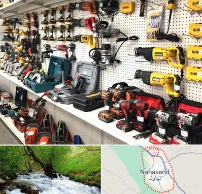 فروشگاه ابزار و یراق در نهاوند