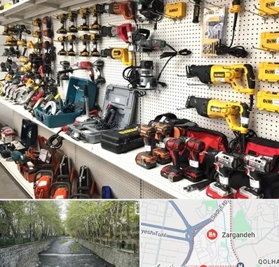 فروشگاه ابزار و یراق در زرگنده