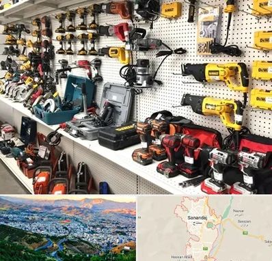 فروشگاه ابزار و یراق در سنندج