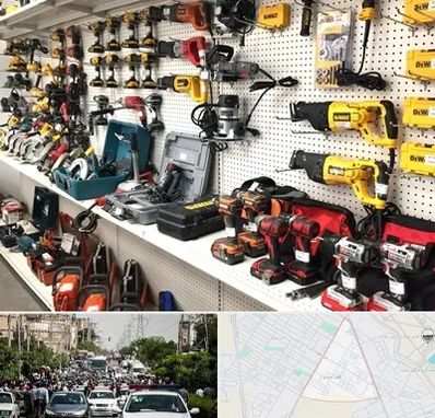 فروشگاه ابزار و یراق در سیدی مشهد