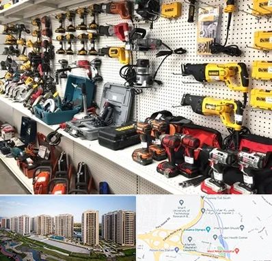 فروشگاه ابزار و یراق در المپیک 