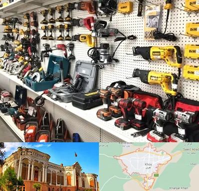 فروشگاه ابزار و یراق در خوی