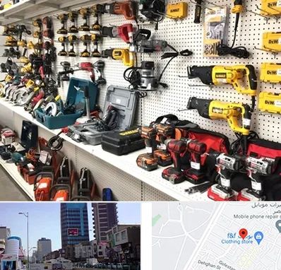 فروشگاه ابزار و یراق در چهارراه طالقانی کرج 