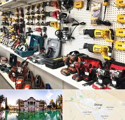 فروشگاه ابزار و یراق در شیراز