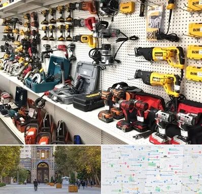 فروشگاه ابزار و یراق در منطقه 12 تهران 